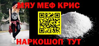 jwh Рузаевка