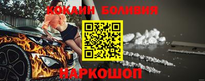 MDMA Premium VHQ Рязань