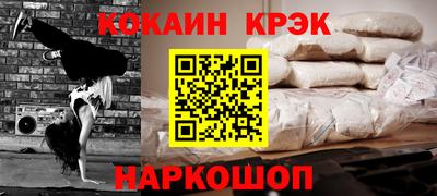 MDMA Premium VHQ Рязань