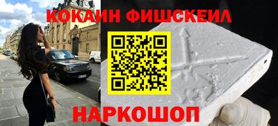 MDMA Premium VHQ Рязань