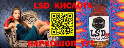 MDMA Premium VHQ Рязань