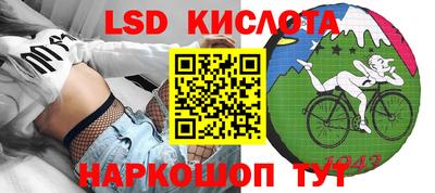 jwh Рузаевка