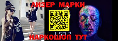 ALPHA-PVP Рыбинск
