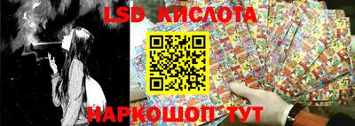 ALPHA-PVP Рыбинск