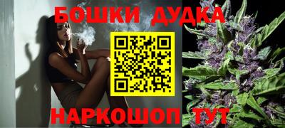 jwh Рузаевка