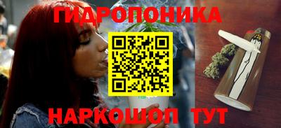 MDMA Premium VHQ Рязань