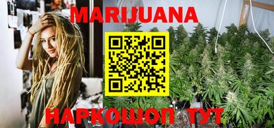 MDMA Premium VHQ Рязань