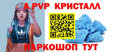 jwh Рузаевка