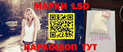 MDMA Premium VHQ Рязань