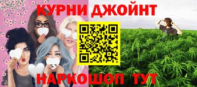 MDMA Premium VHQ Рязань