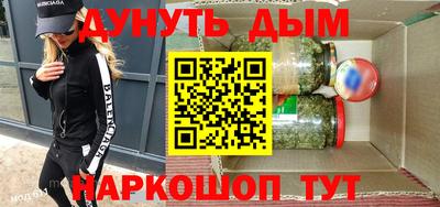 MDMA Premium VHQ Рязань