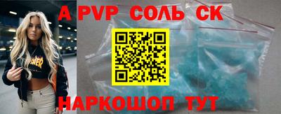 MDMA Premium VHQ Рязань
