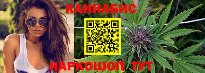 ALPHA-PVP Рыбинск