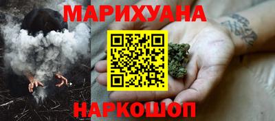 jwh Рузаевка