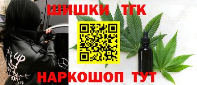 jwh Рузаевка