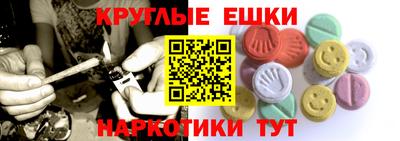 jwh Рузаевка