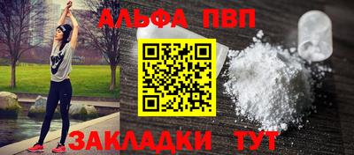 jwh Рузаевка