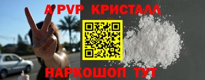 MDMA Premium VHQ Рязань