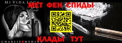 MDMA Premium VHQ Рязань