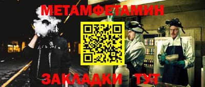MDMA Premium VHQ Рязань