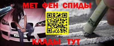 MDMA Premium VHQ Свободный