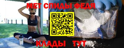 MDMA Premium VHQ Рязань