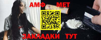 jwh Рузаевка