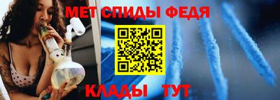 jwh Рузаевка