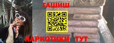 jwh Рузаевка