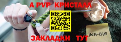 MDMA Premium VHQ Рязань