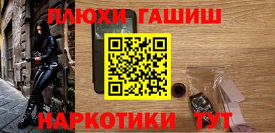 jwh Рузаевка