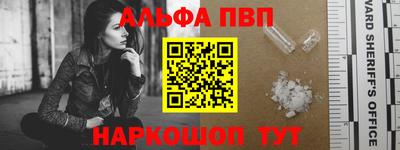 MDMA Premium VHQ Рязань