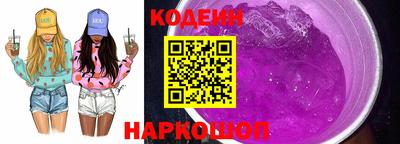 MDMA Premium VHQ Рязань