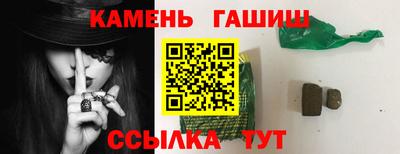 jwh Рузаевка