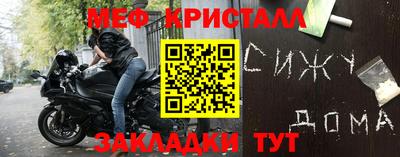 jwh Рузаевка