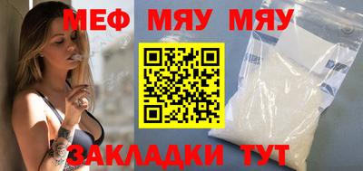 jwh Рузаевка