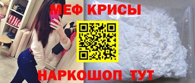 jwh Рузаевка